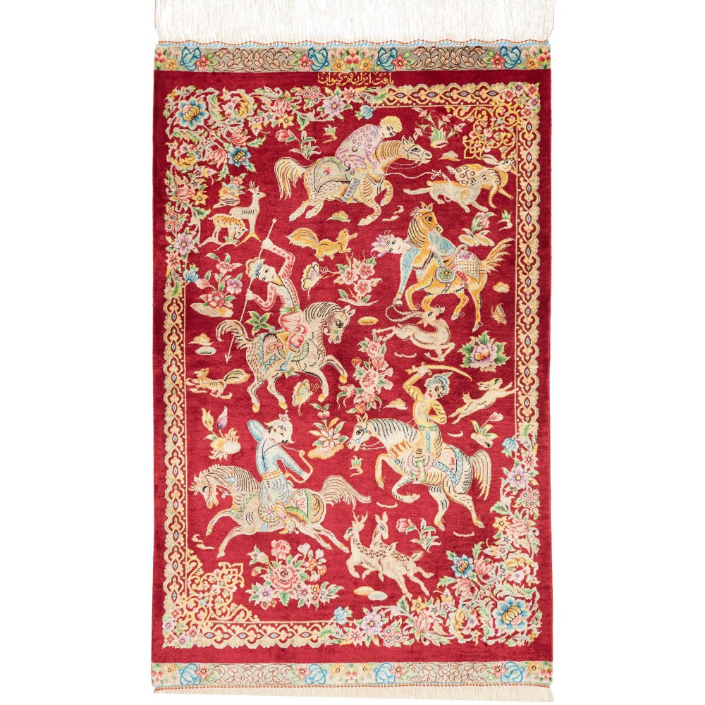 Tappeto Ghom seta Persia giallo rosso 60x95