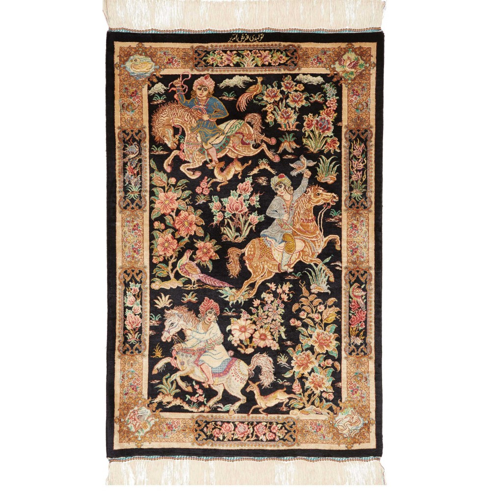 Tappeto Ghom seta Persia marrone bianco 61x92
