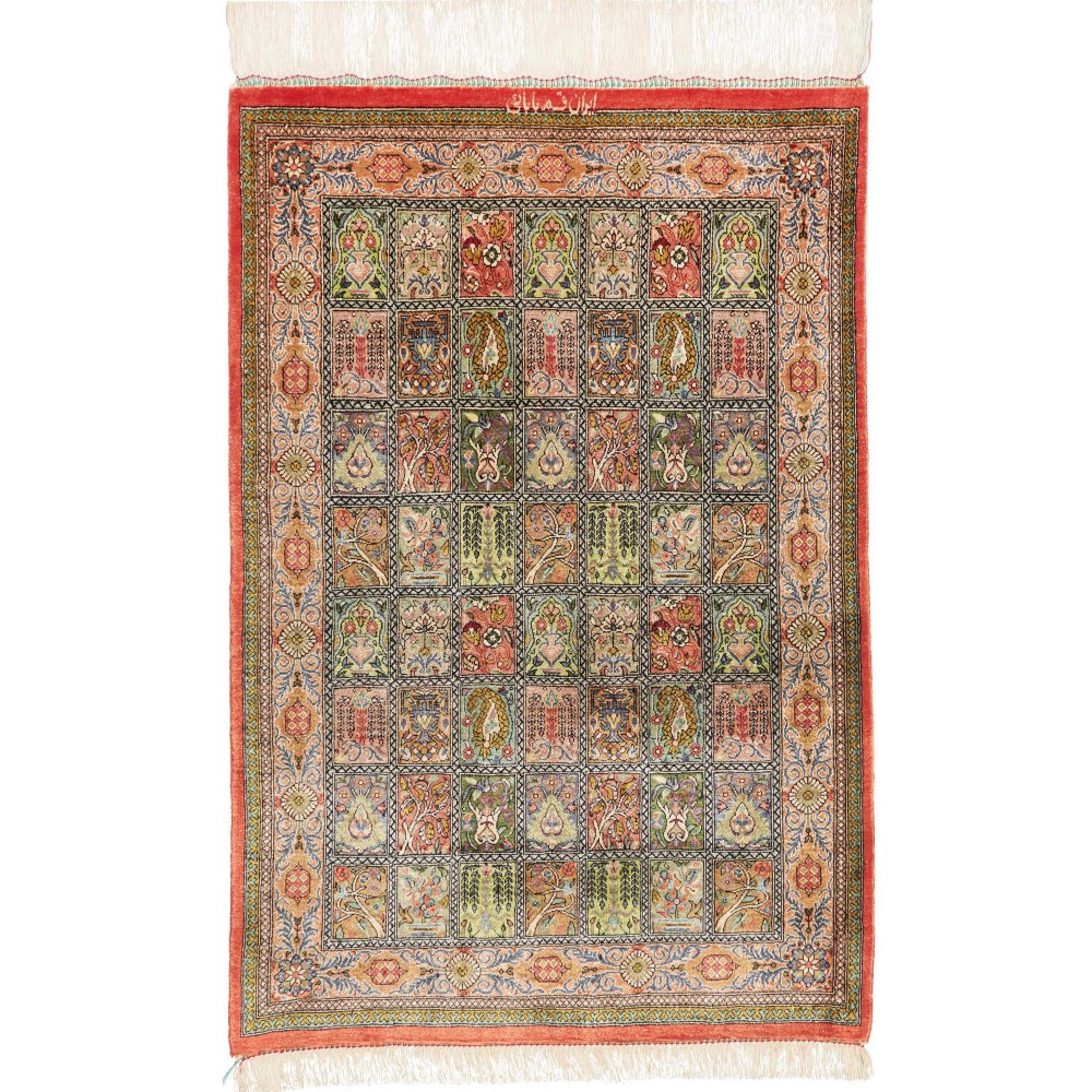 Tappeto Ghom seta Persia marrone 60x90