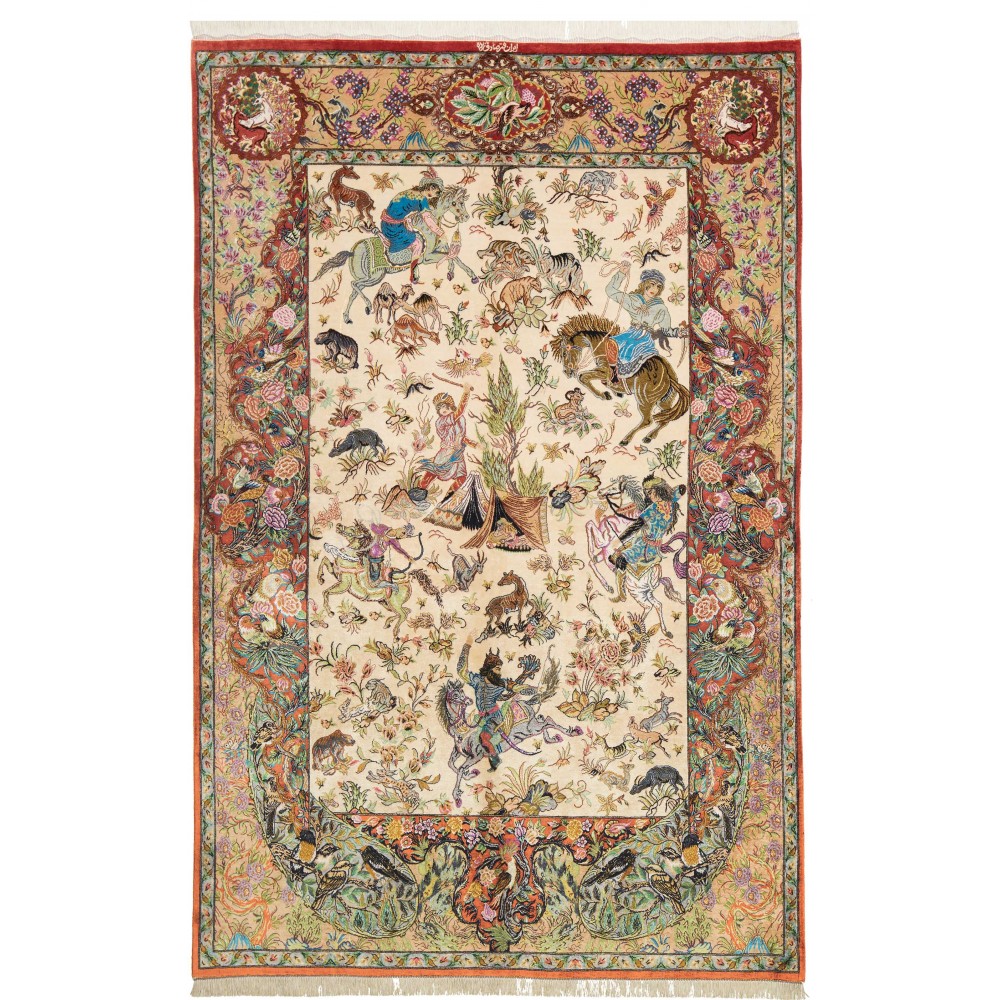 Tappeto Ghom seta Persia marrone 130x197