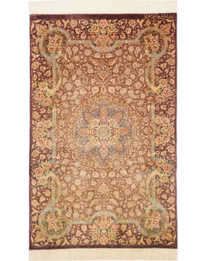 Tappeto Ghom seta Persia marrone giallo 77x121