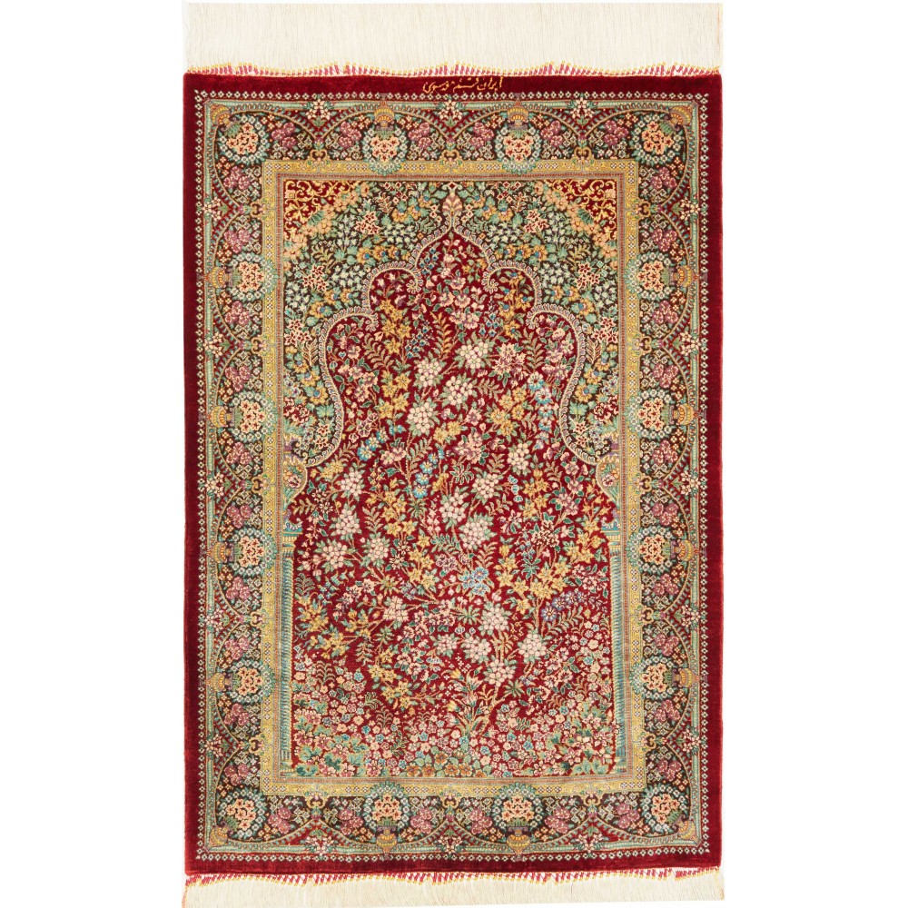 Tappeto Ghom seta Persia marrone 58x87