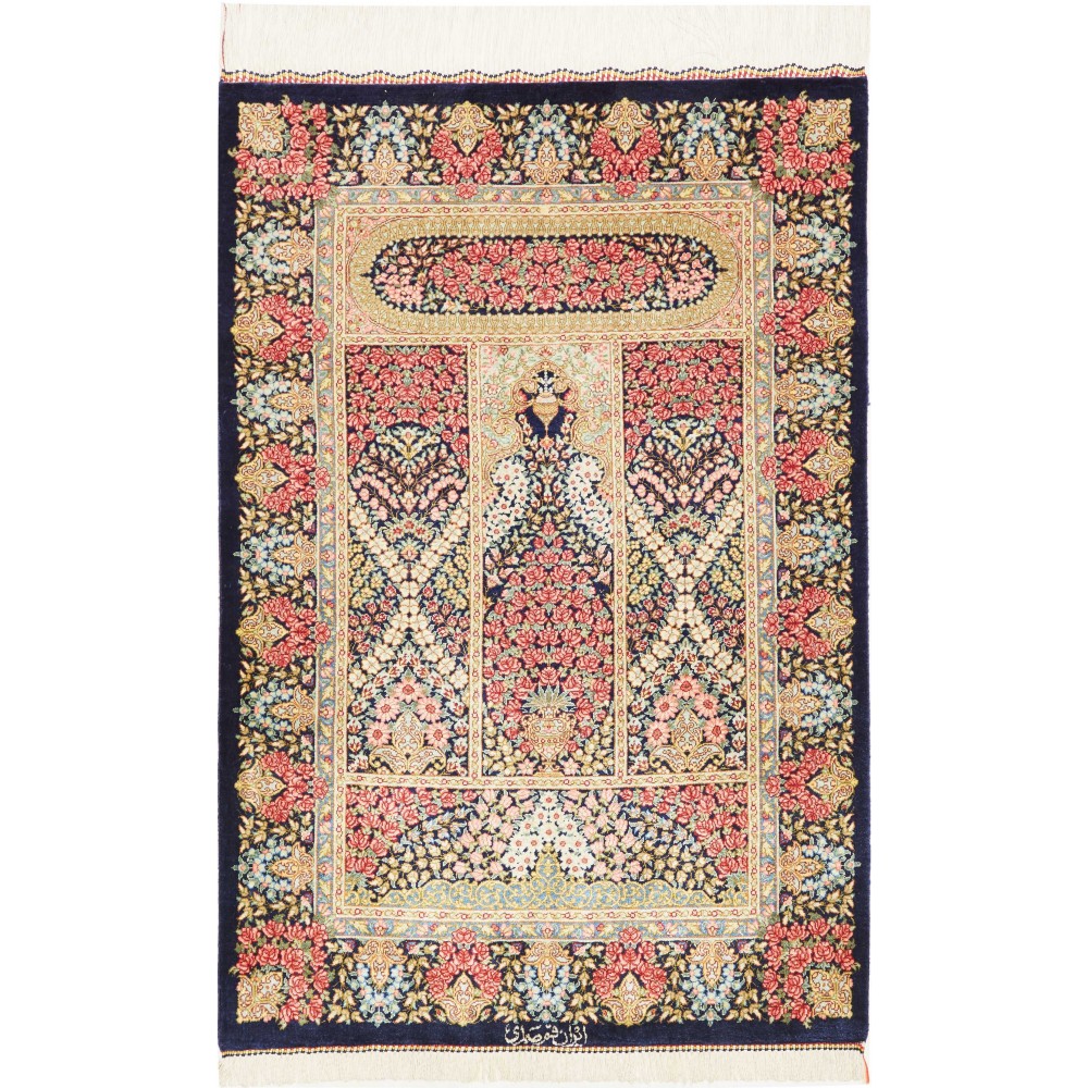 Tappeto Ghom seta Persia giallo marrone 60x90