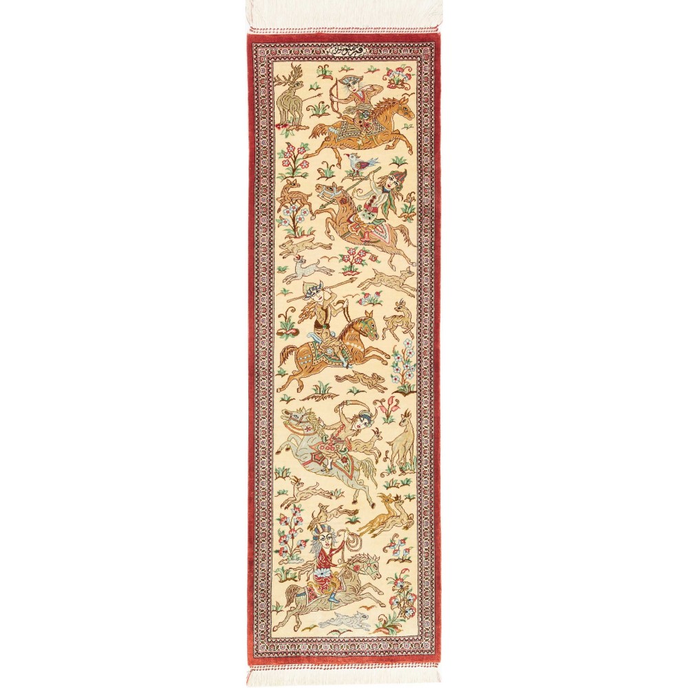 Tappeto Ghom seta Persia giallo verde 38x132