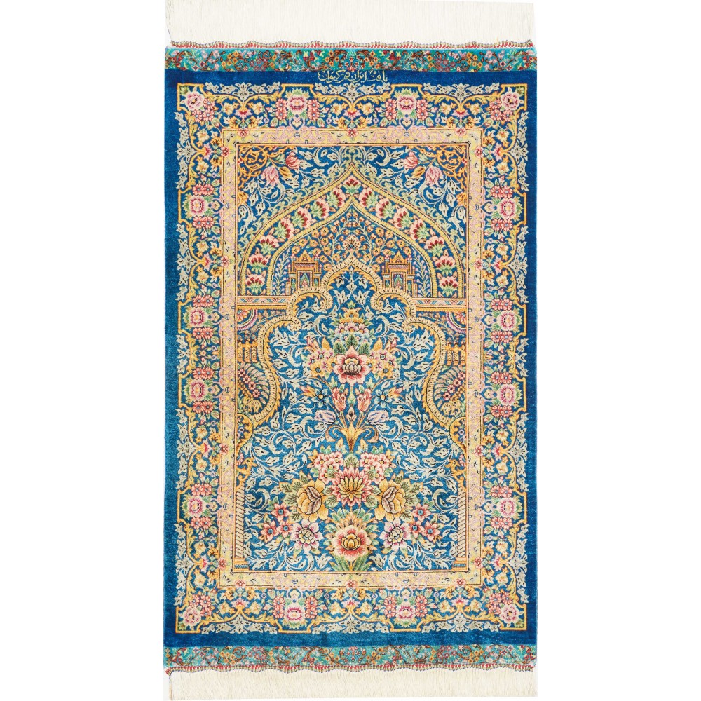 Tappeto Ghom seta Persia beige grigio 59x97