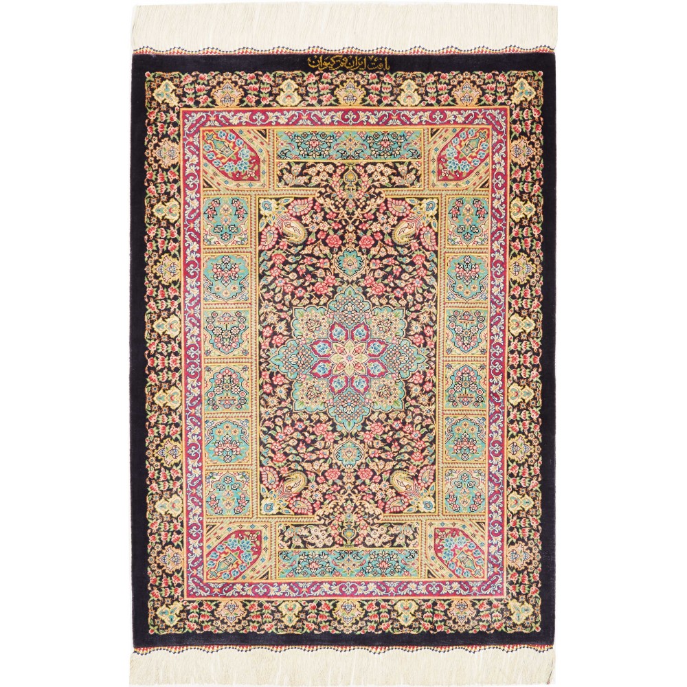 Tappeto Ghom seta Persia giallo grigio 61x87