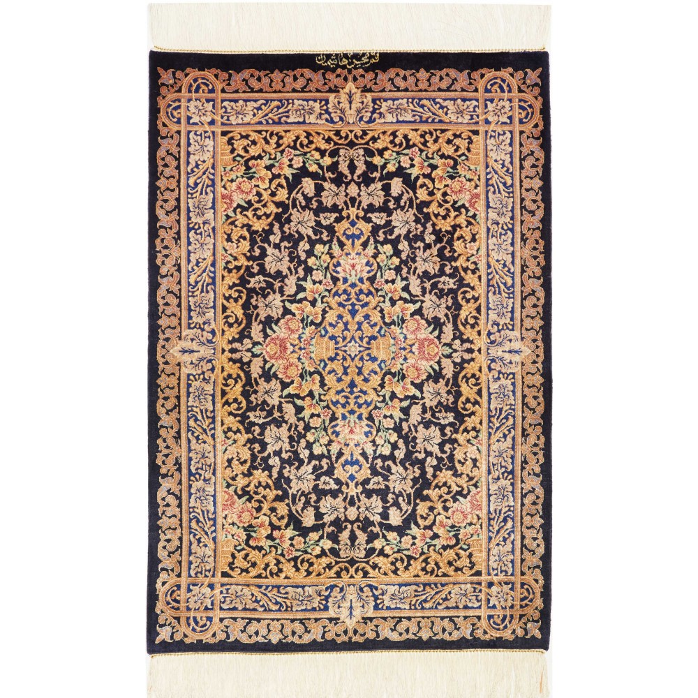 Tappeto Ghom seta Persia grigio beige 60x90