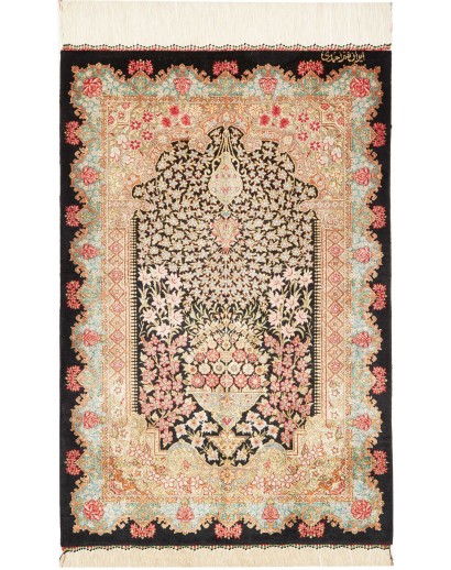Tappeto Ghom seta Persia giallo marrone 60x89