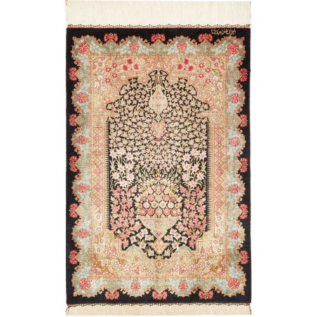 Tappeto Ghom seta Persia giallo marrone 60x89