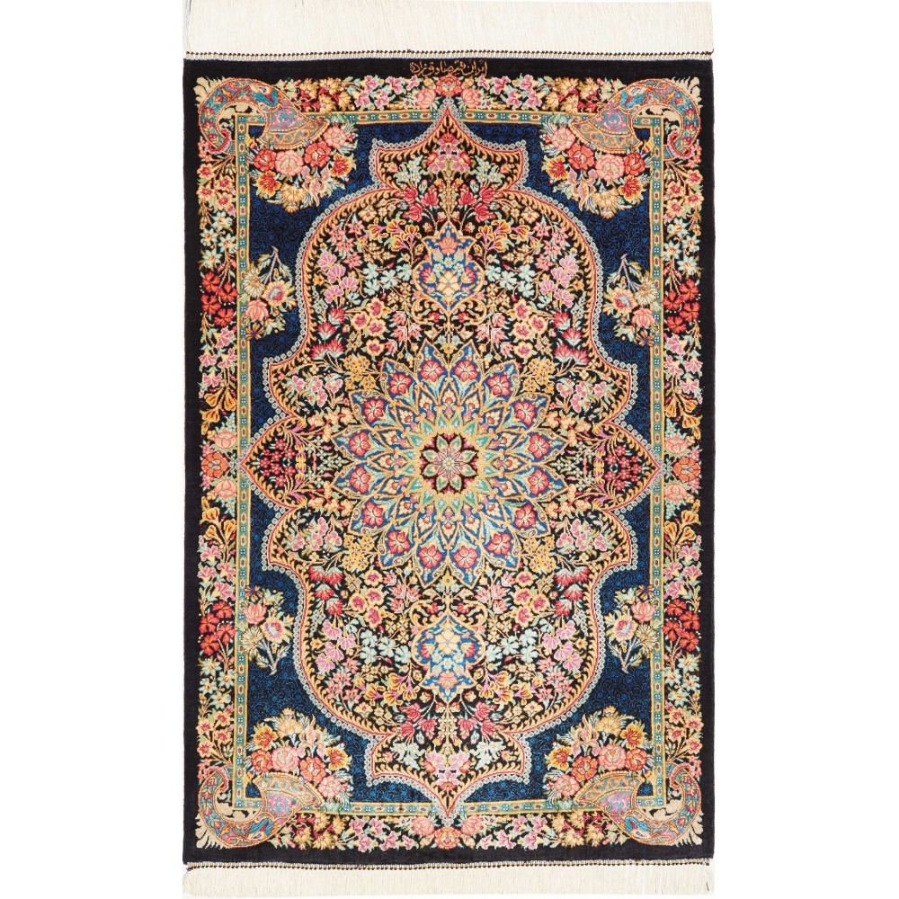 Tappeto Ghom seta Persia marrone beige 60x91