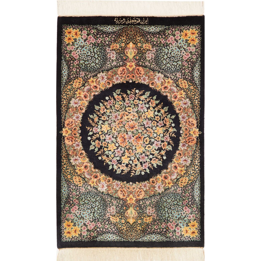 Tappeto Ghom seta Persia marrone blu 59x93