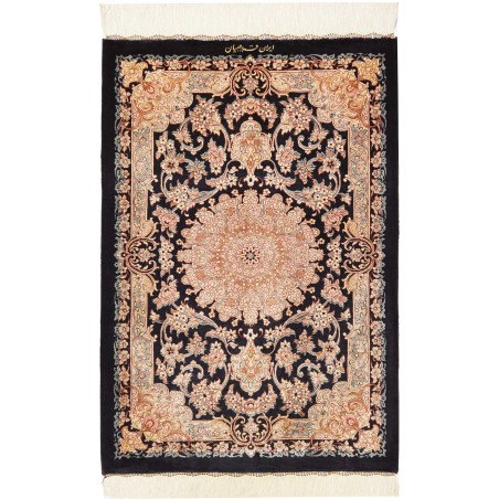 Tappeto Ghom seta Persia giallo rosso 62x90