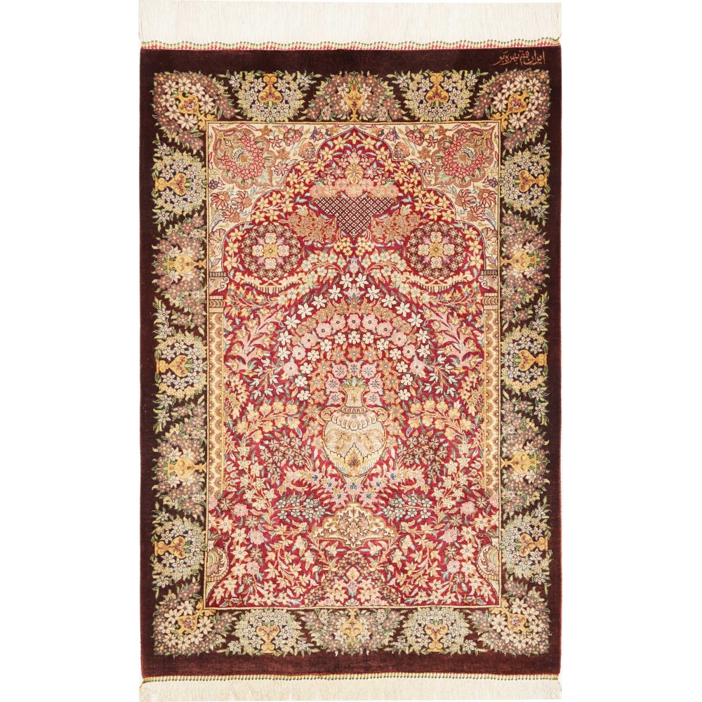 Tappeto Ghom seta Persia marrone 63x94