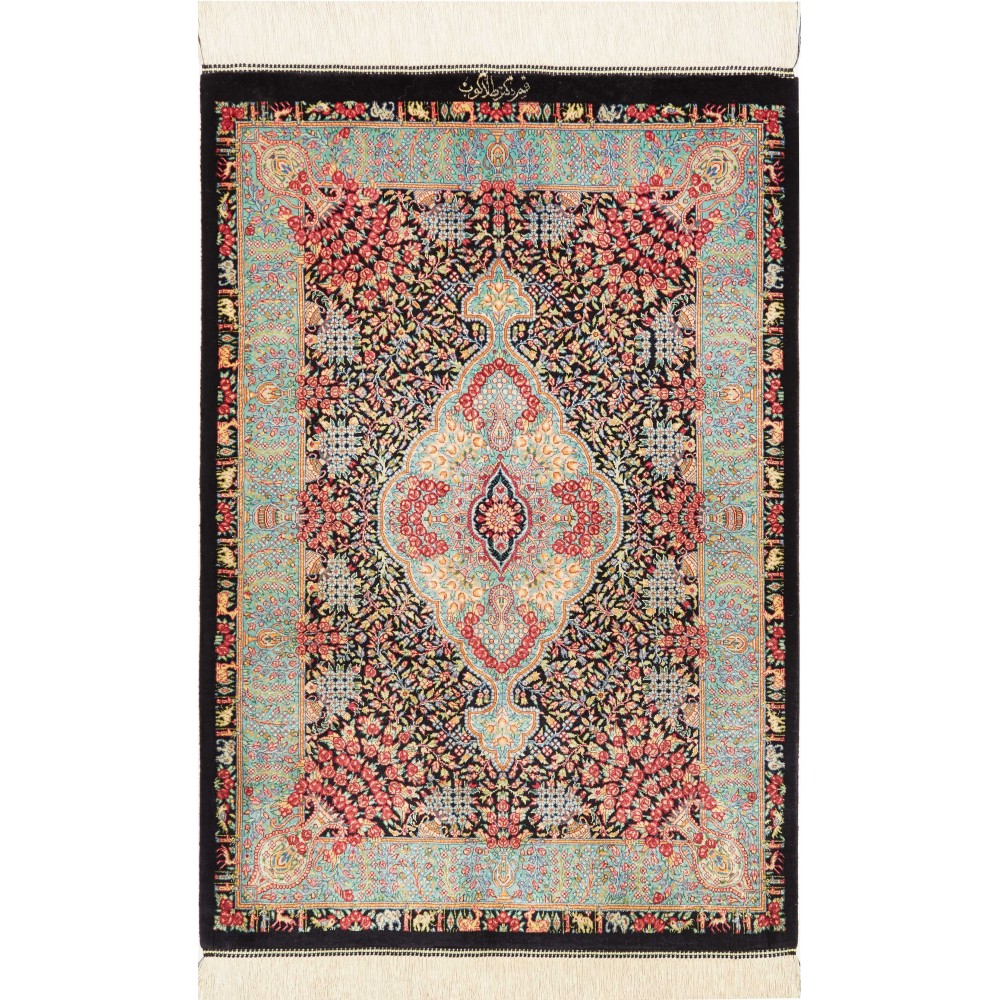 Tappeto Ghom seta Persia marrone blu 63x93
