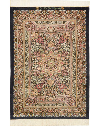 Tappeto Ghom seta Persia marrone verde 62x90