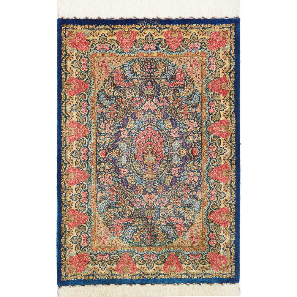 Tappeto Ghom seta Persia marrone 81x120
