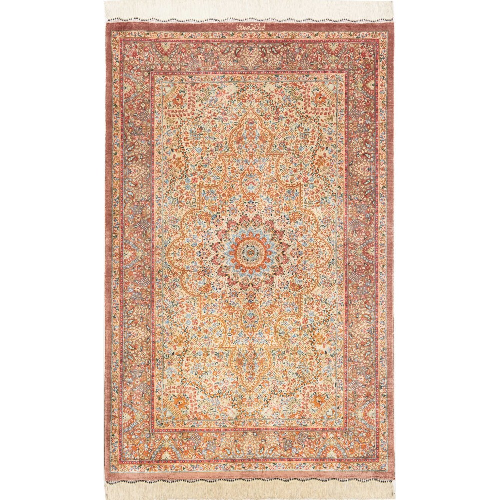Tappeto Ghom seta Persia marrone grigio 79x123