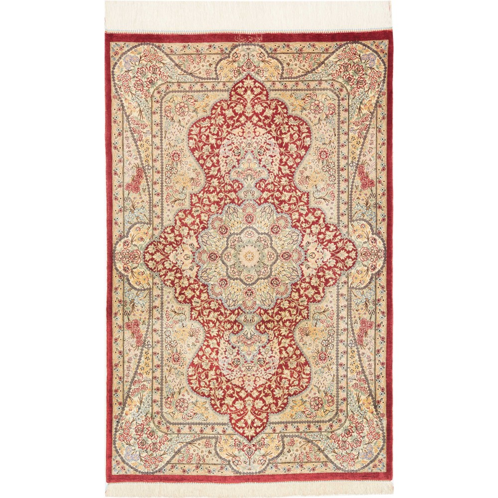 Tappeto Ghom seta Persia giallo marrone 74x118