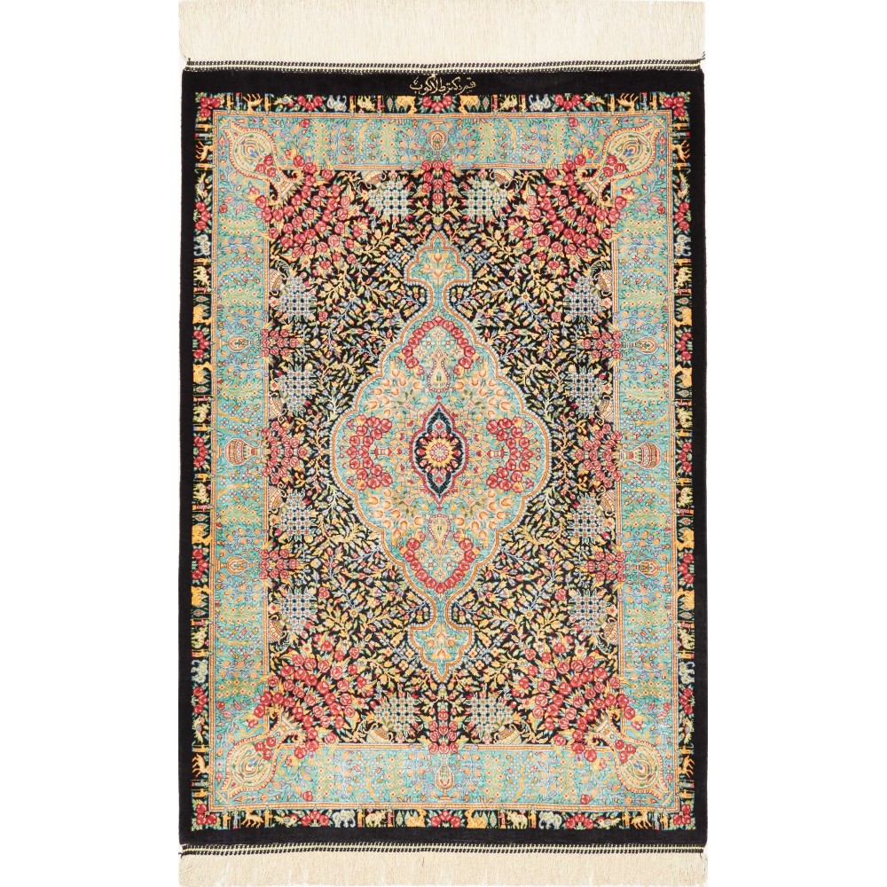 Tappeto Ghom seta Persia beige grigio 60x91