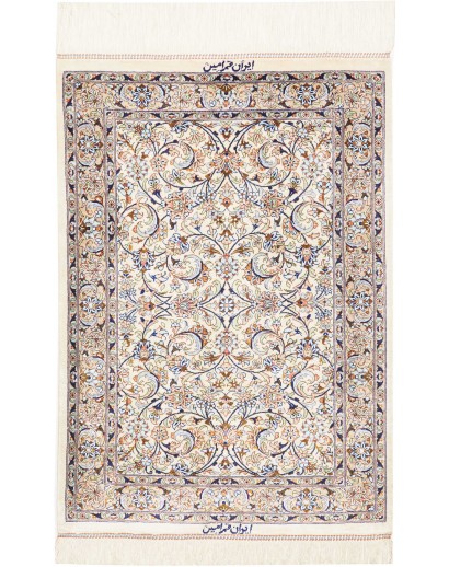 Tappeto Ghom seta Persia bianco grigio 58x83
