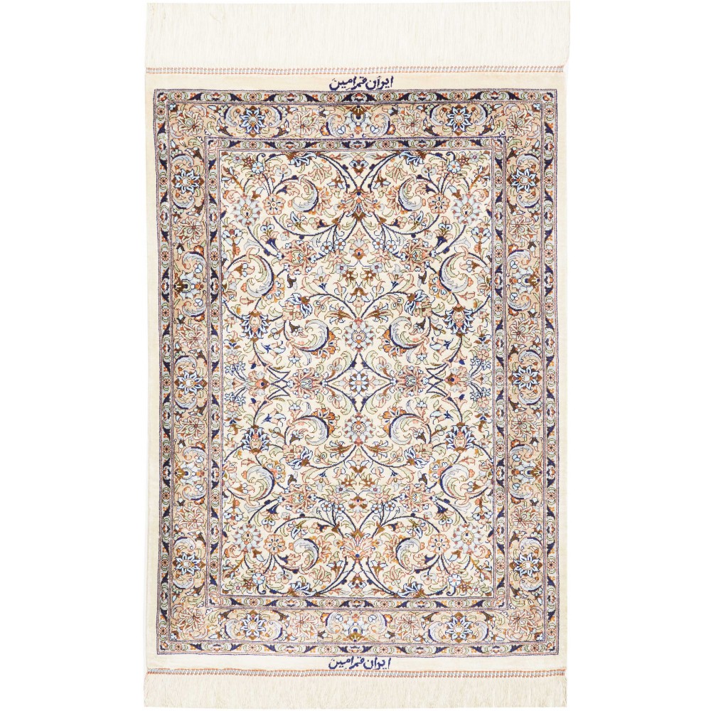 Tappeto Ghom seta Persia bianco grigio 58x83