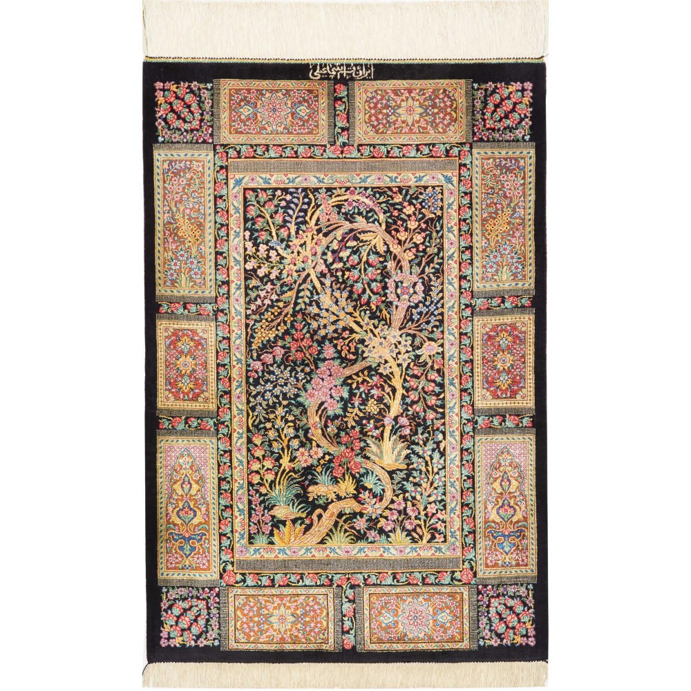 Tappeto Ghom seta Persia marrone beige 60x92