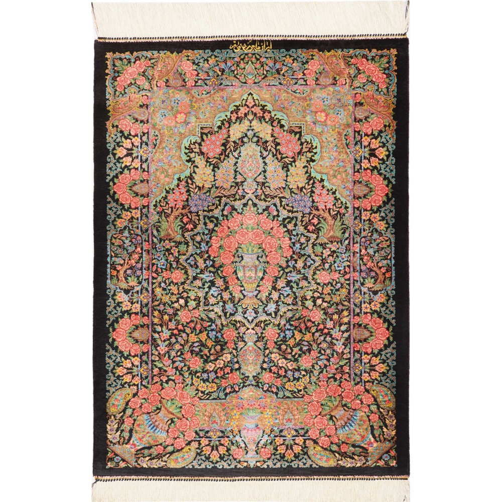 Tappeto Ghom seta Persia marrone beige 62x88