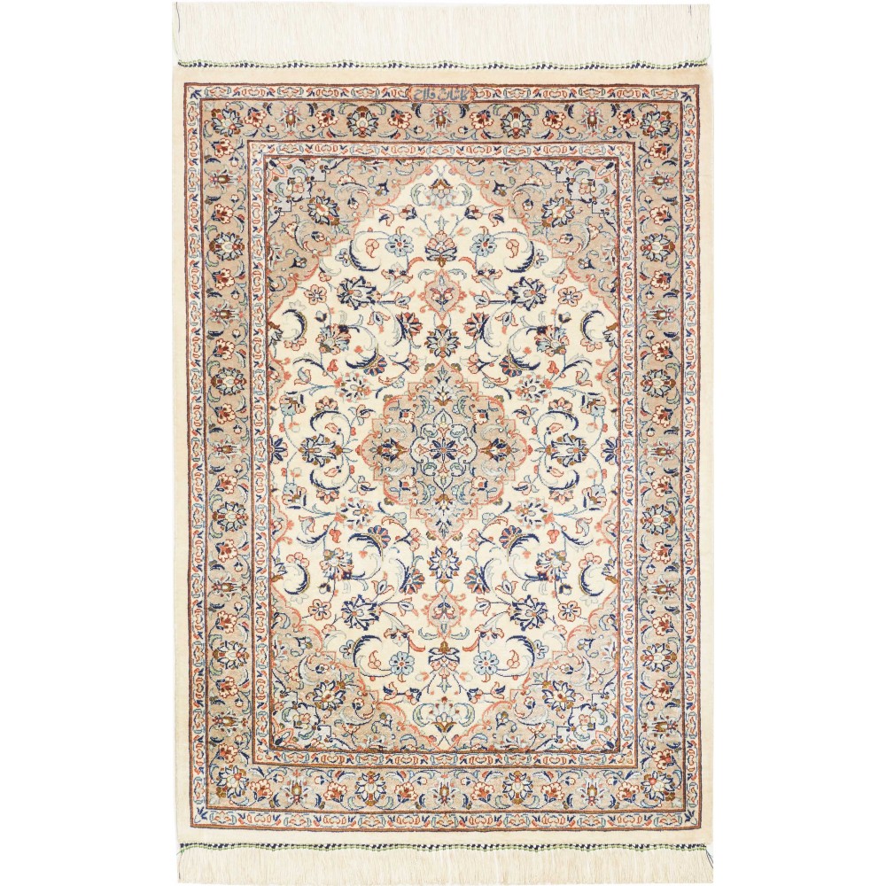 Tappeto Ghom seta Persia bianco marrone 58x86
