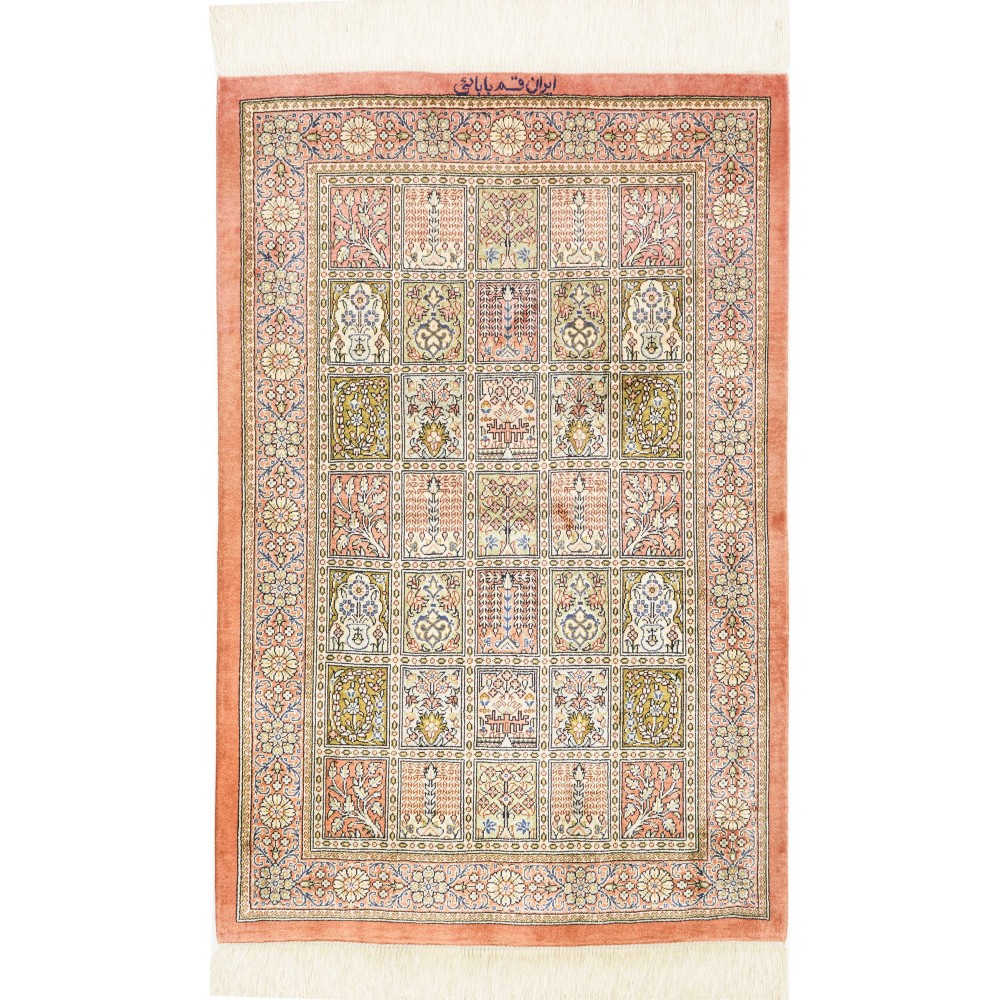 Tappeto Ghom seta Persia giallo grigio 60x86