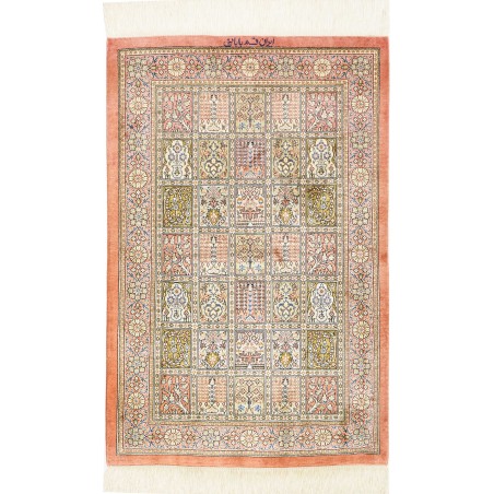 Tappeto Ghom seta Persia giallo grigio 60x86
