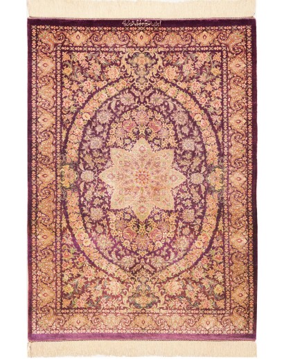 Tappeto Ghom seta Persia marrone 80x117