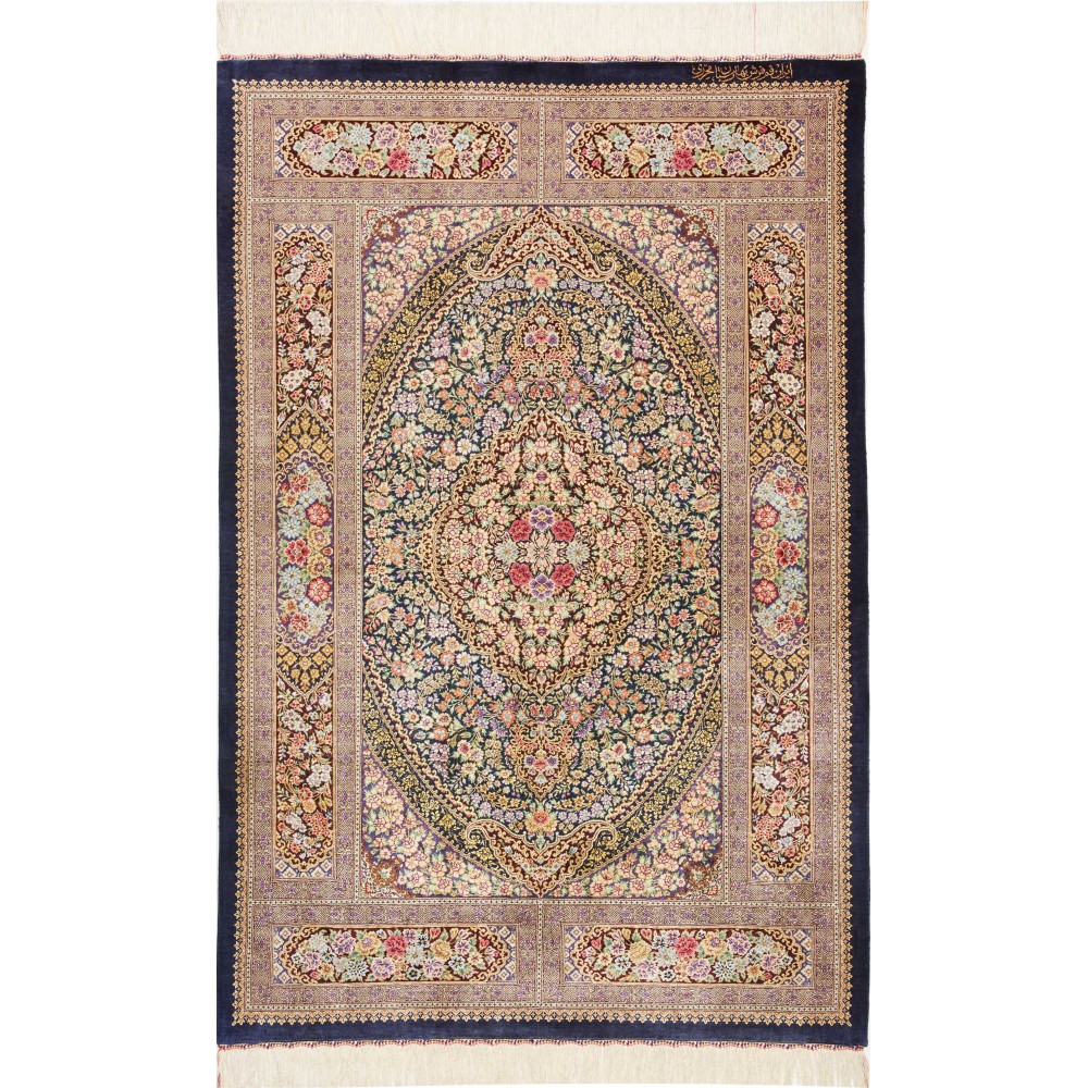 Tappeto Ghom seta Persia marrone verde 101x155
