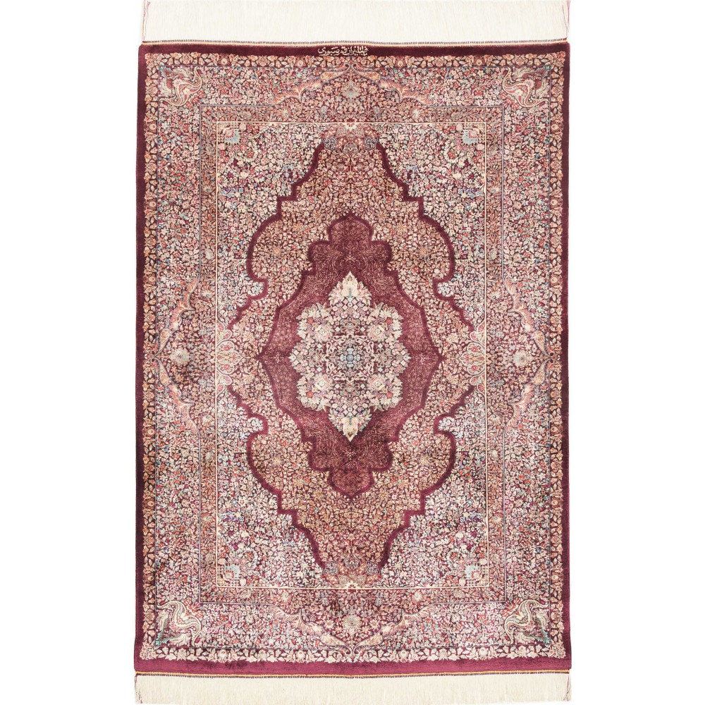 Tappeto Ghom seta Persia bianco 100x143