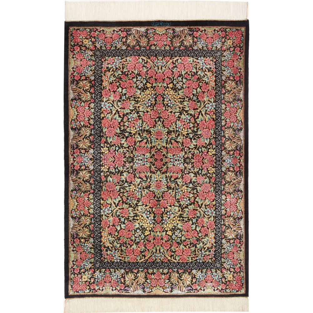 Tappeto Ghom seta Persia marrone 78x119