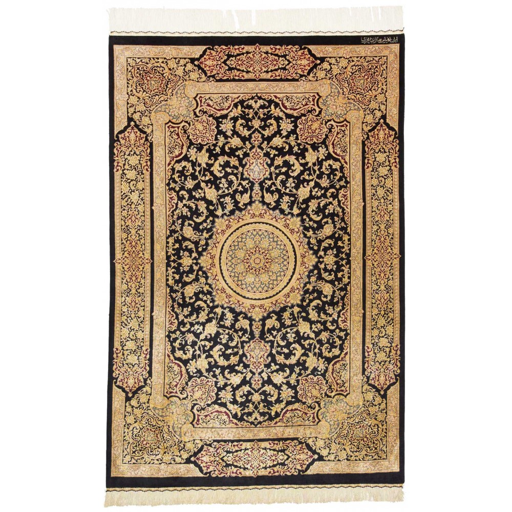 Tappeto Ghom seta Persia marrone blu 100x152