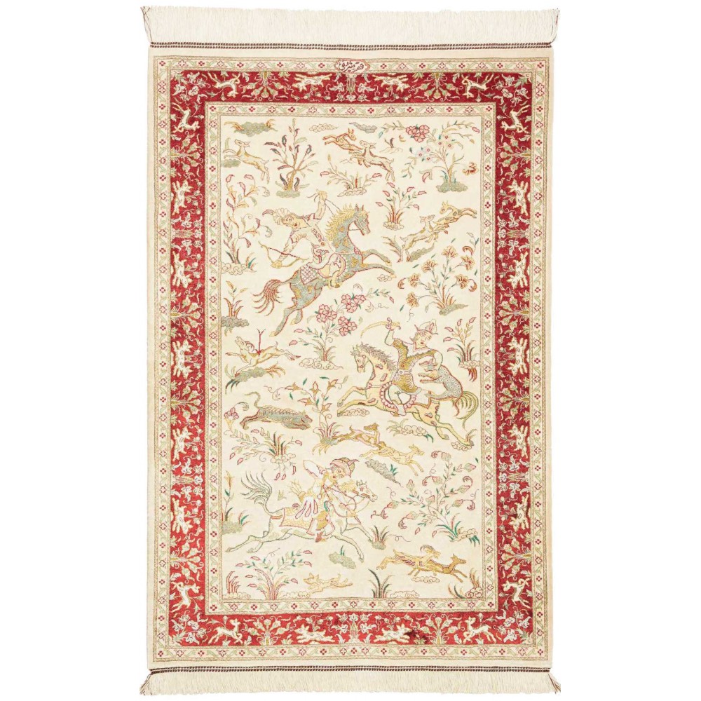 Tappeto Ghom seta Persia giallo marrone 74x114