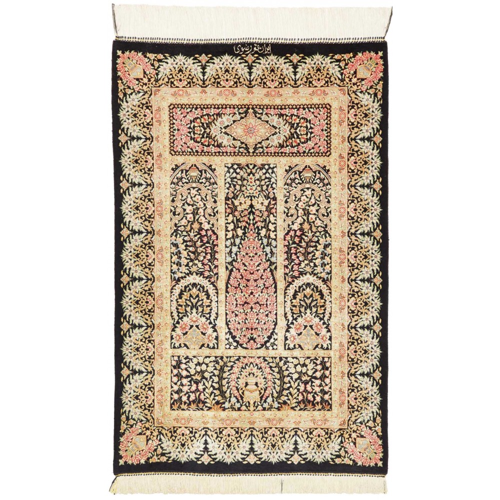 Tappeto Ghom seta Persia giallo grigio 60x93