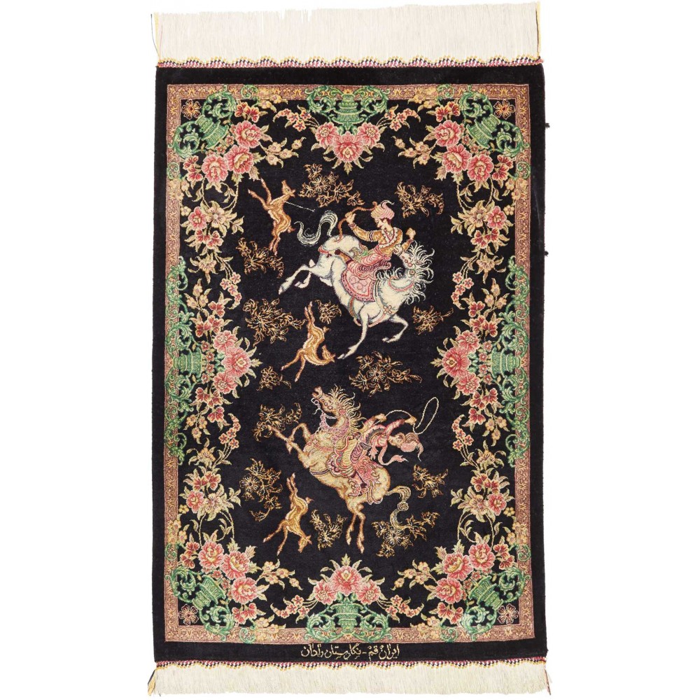 Tappeto Ghom seta Persia giallo marrone 57x87