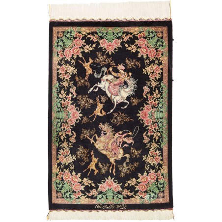 Tappeto Ghom seta Persia giallo marrone 57x87