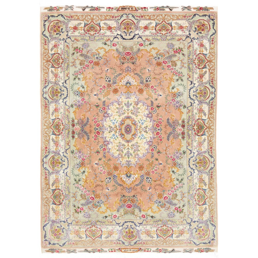Tappeto beige giallo 150x210