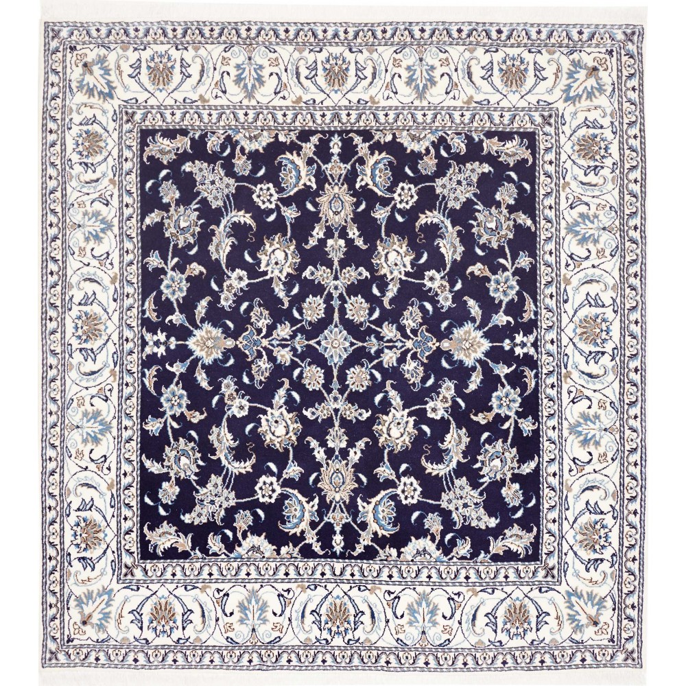 Tappeto Nain Kashmar Persia grigio 196x213