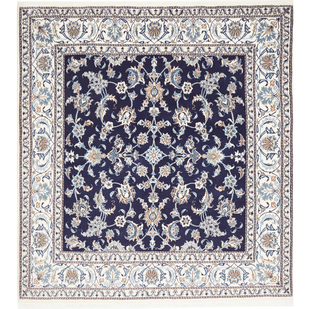Tappeto Nain Kashmar Persia grigio 198x214