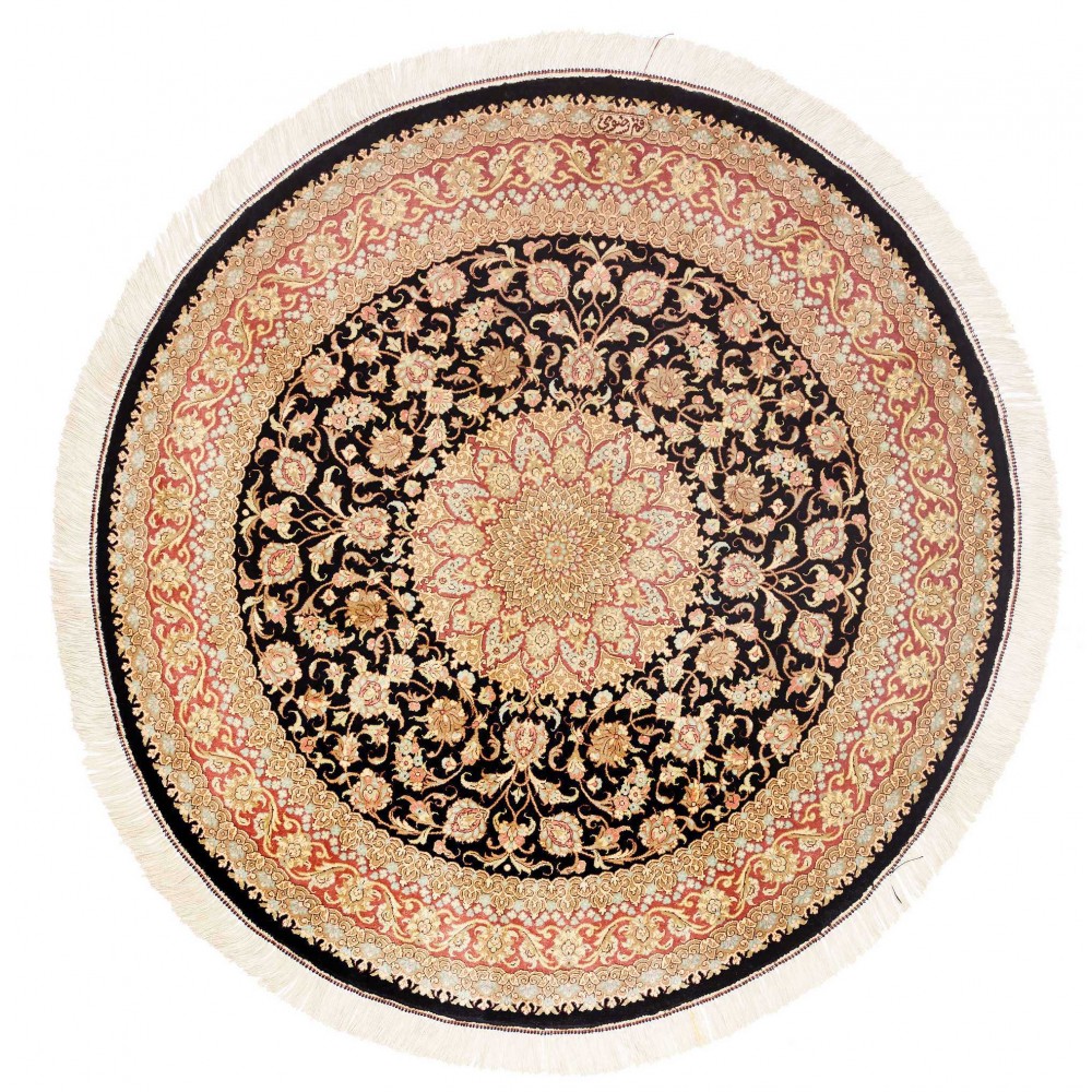 Tappeto Ghom seta Persia marrone beige 98x98