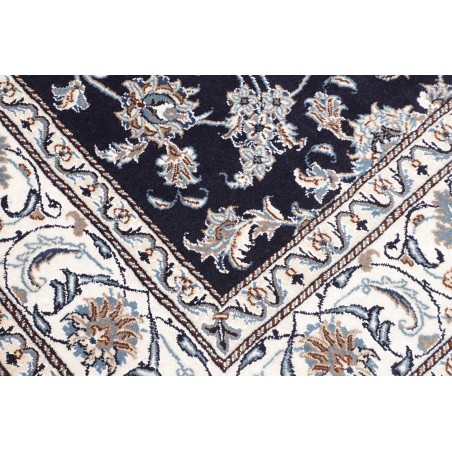 Tappeto Nain Kashmar Persia grigio 198x214