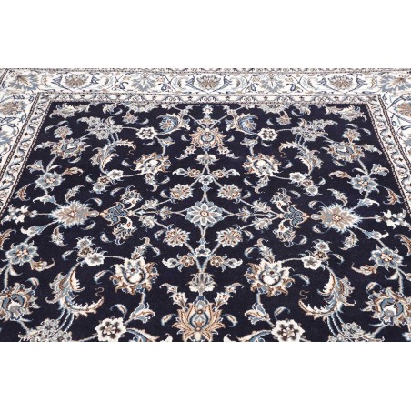 Tappeto Nain Kashmar Persia grigio 198x214