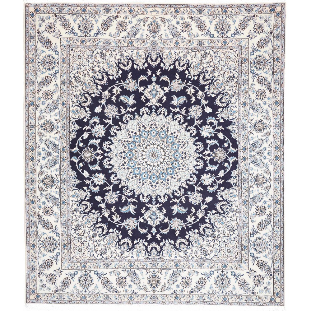Tappeto Nain Kashmar Persia grigio 248x290