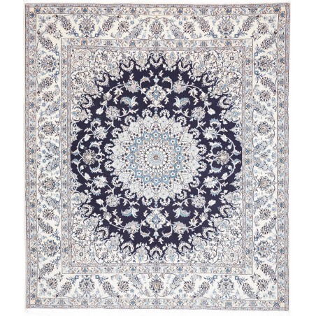 Tappeto Nain Kashmar Persia grigio 248x290