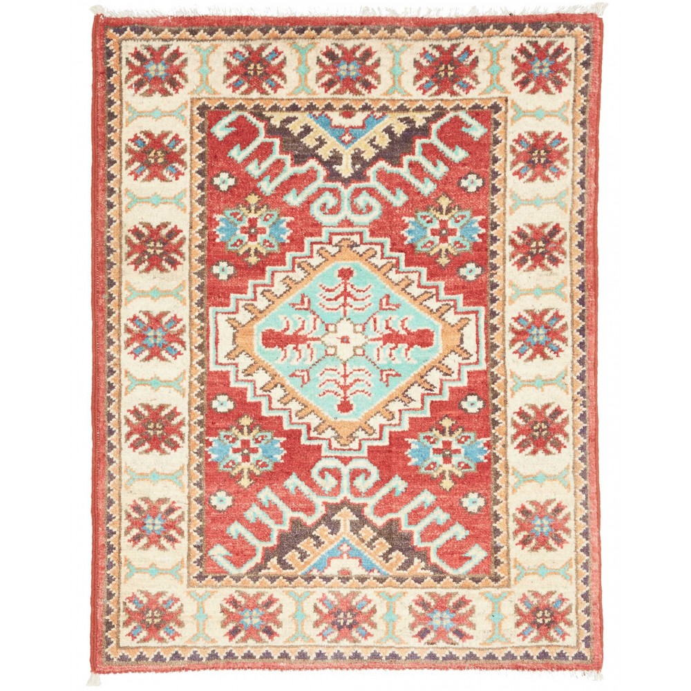 Tappeto Kazak Afghanistan marrone 60x77