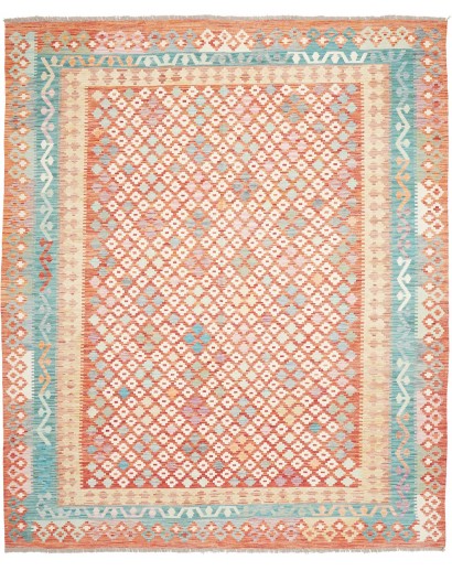 Tappeto Kilim Afghanistan bianco giallo 252x301