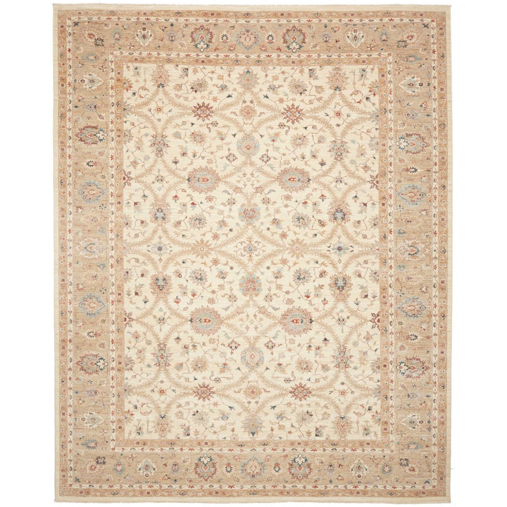 Tappeto Zigler Fine Pakistan giallo verde 250x310